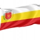 Maringá Flag for Indoor & Outdoor Use - Imagine 1