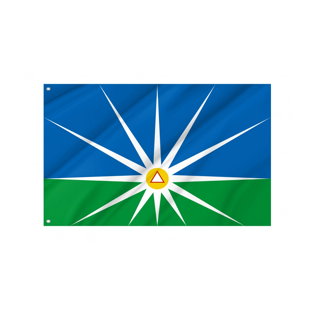 Minas Gerais Uberlandia City Flag for Indoor & Outdoor Use