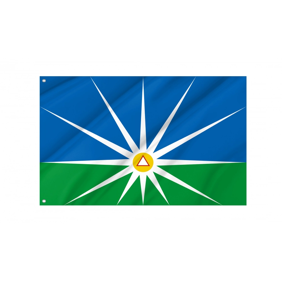 Minas Gerais Uberlandia City Flag for Indoor & Outdoor Use, BRA