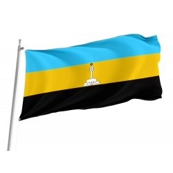 Cabinda Flag for Indoor & Outdoor Use