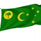 Cocos Keeling Islands Flag for Indoor & Outdoor Use - Imagine 1