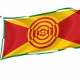 Queanbeyan Flag for Indoor & Outdoor Use - Imagine 1