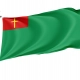 Trinidad Flag for Indoor & Outdoor Use - Imagine 1