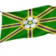 Abbotsford Flag for Indoor & Outdoor Use - Imagine 1