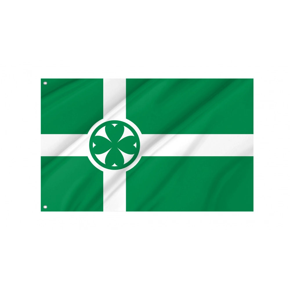Chilliwack Flag for Indoor & Outdoor Use Chilliwack Flag for Indoor & Outdoor Use