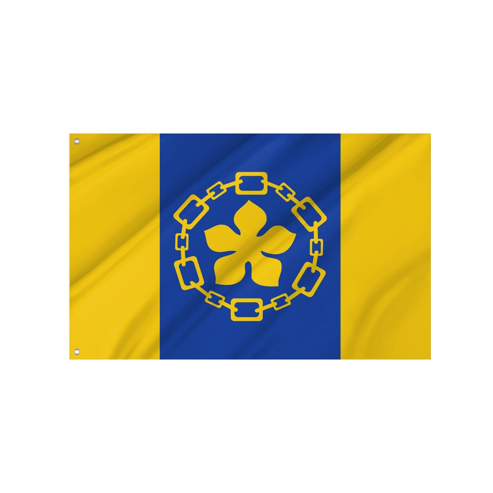 Hamilton, Ontario Flag for Indoor & Outdoor Use