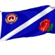 Windsor, Ontario Flag for Indoor & Outdoor Use - Imagine 1