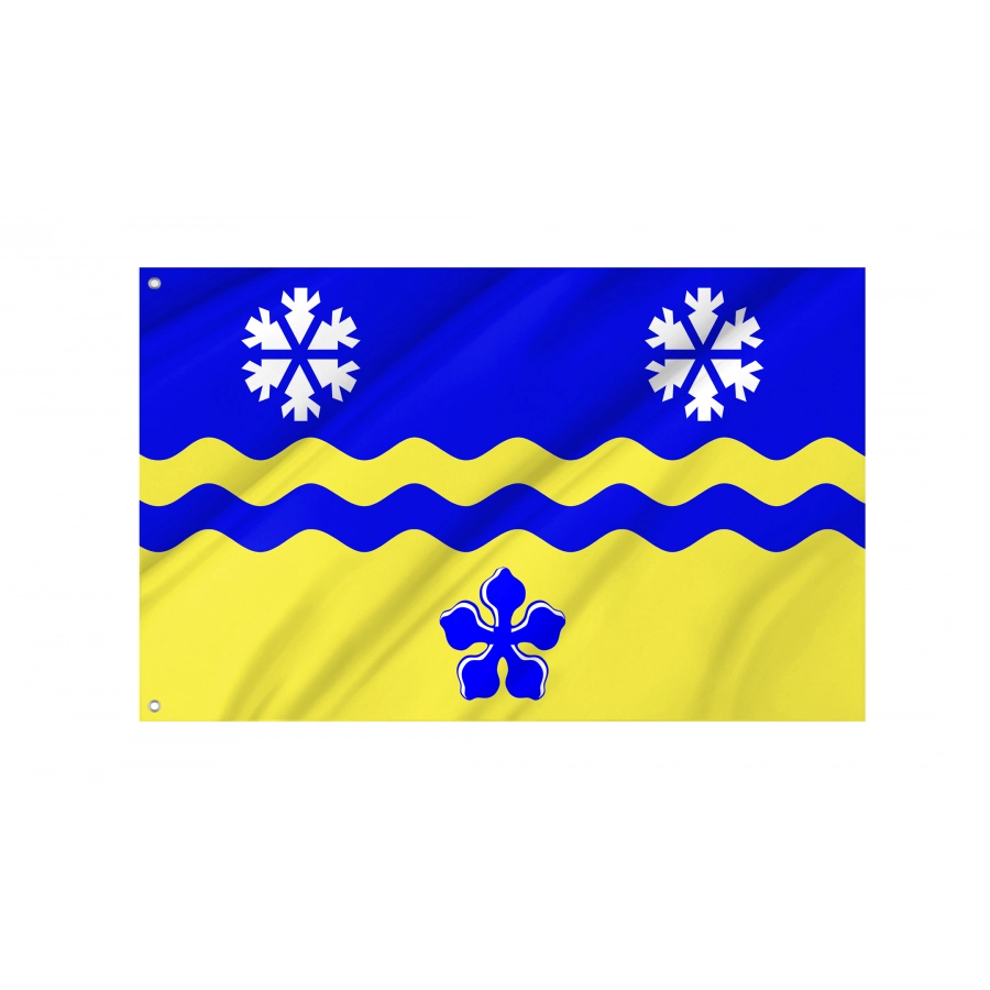 Flag of Prince George, British Columbia, Patriotic Flags, Unique Design Print, Flags for Indoor & Outdoor Use, CA--45