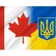 Canada Ukraine Coat Friendship Flag for Indoor & Outdoor Use - Imagine 2