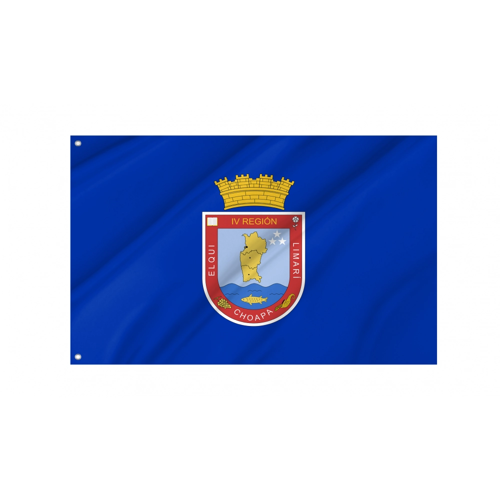 Coquimbo Region until 2013 Flag for Indoor & Outdoor Use