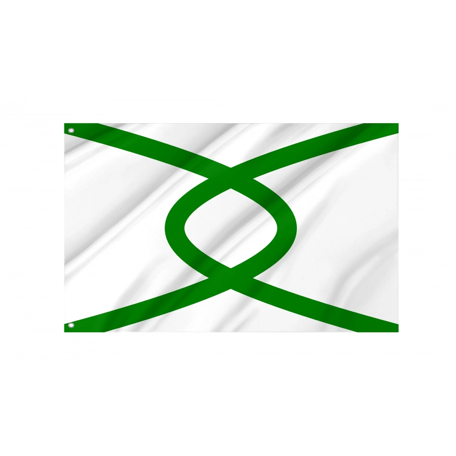 Flag of La Unión, Patriotic Flags, Unique Design Print, Flags for Indoor & Outdoor Use