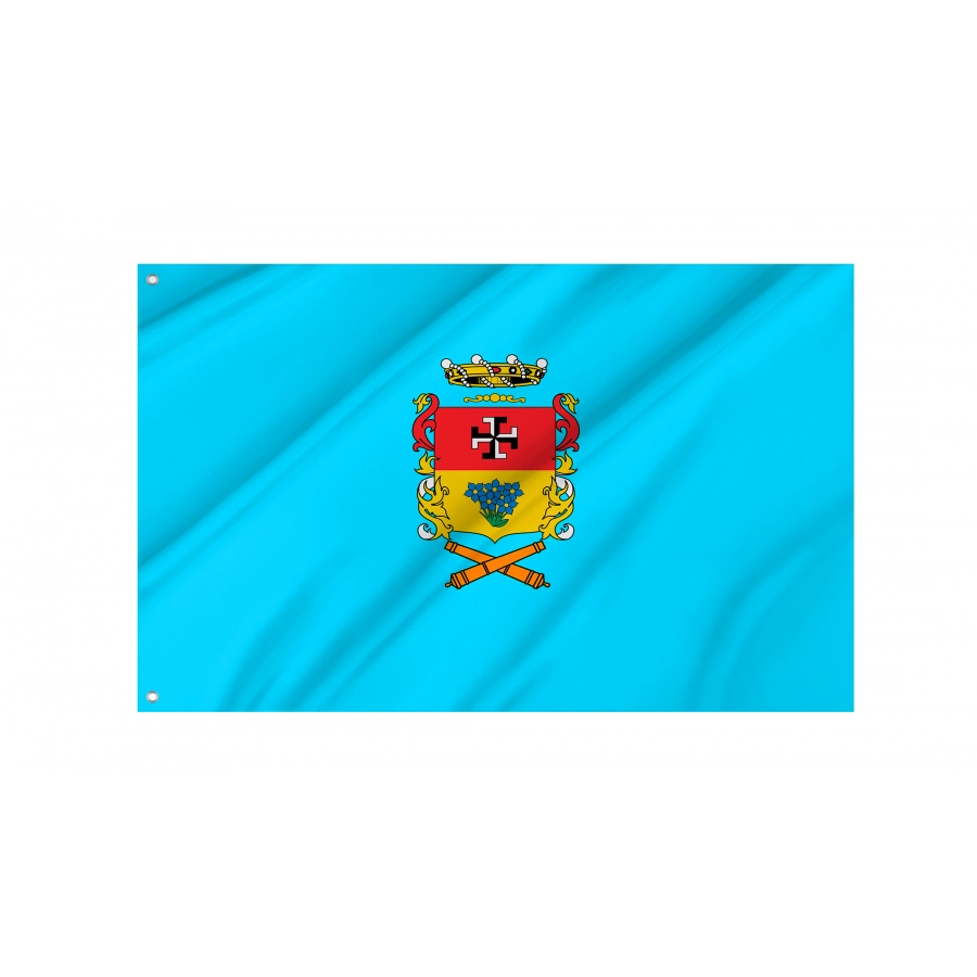 Flag of Linares, Patriotic Flags, Unique Design Print, Flags for Indoor & Outdoor Use