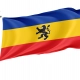 Lo Prado Flag for Indoor & Outdoor Use - Imagine 1