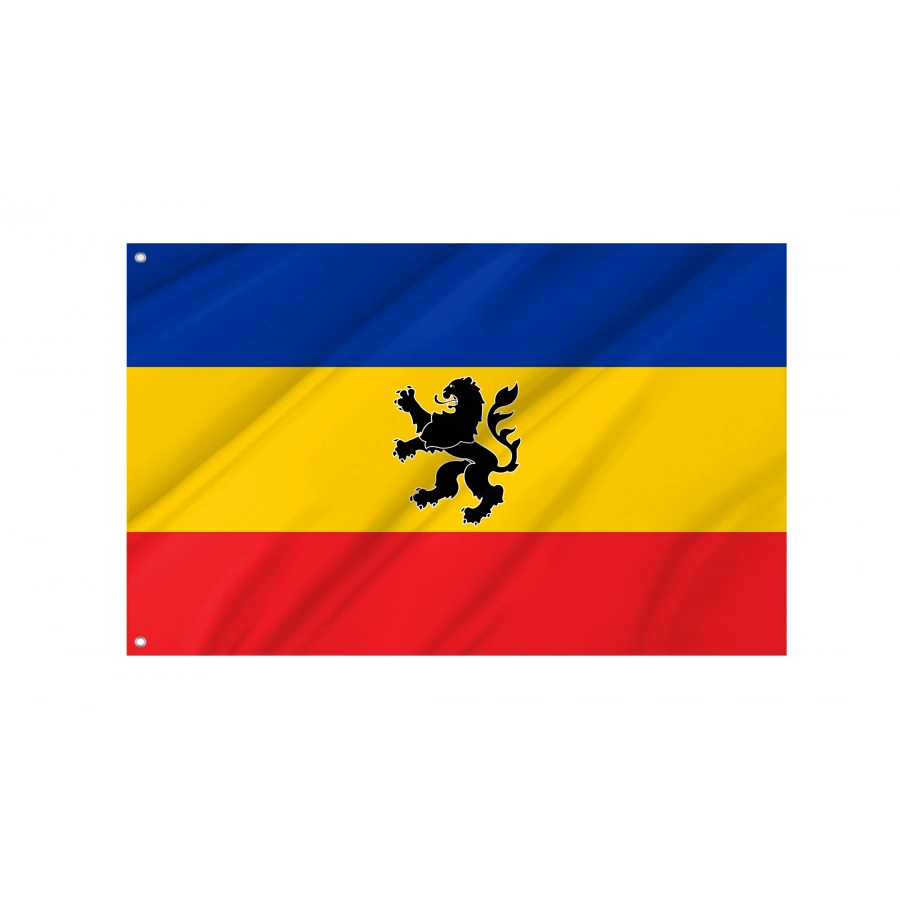 Flag of Lo Prado, Patriotic Flags, Unique Design Print, Flags for Indoor & Outdoor Use