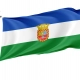 Santa Juana Flag for Indoor & Outdoor Use - Imagine 1