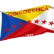 Goicoechea Flag for Indoor & Outdoor Use - Imagine 1