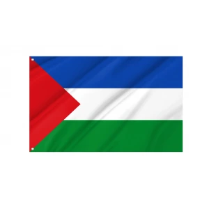 Guanacaste