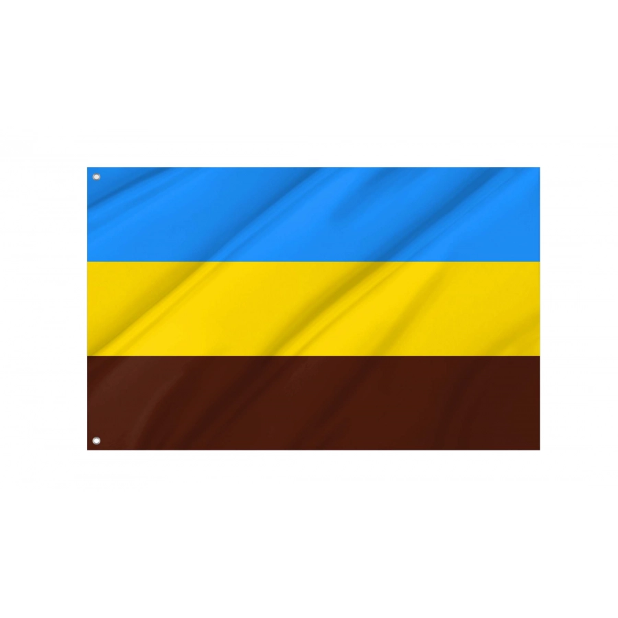 Guácimo Flag for Indoor & Outdoor Use, CRI61