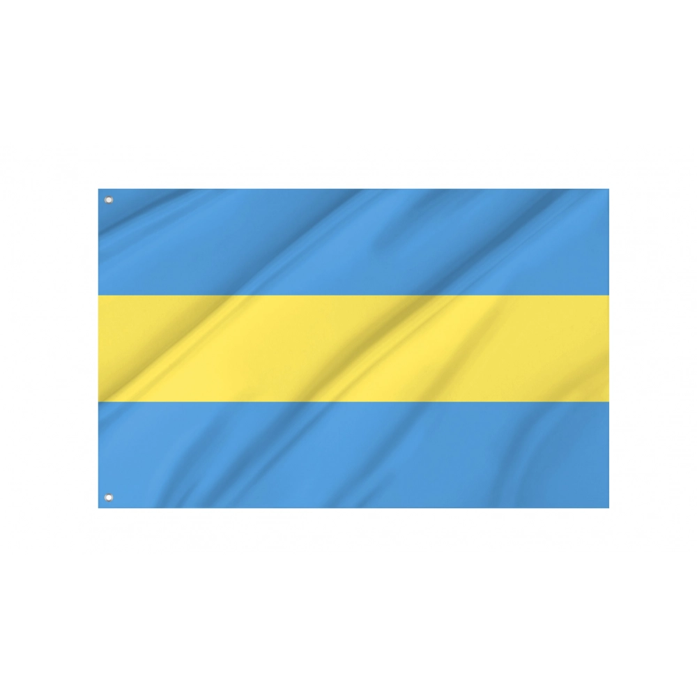 Puriscal Flag for Indoor & Outdoor Use