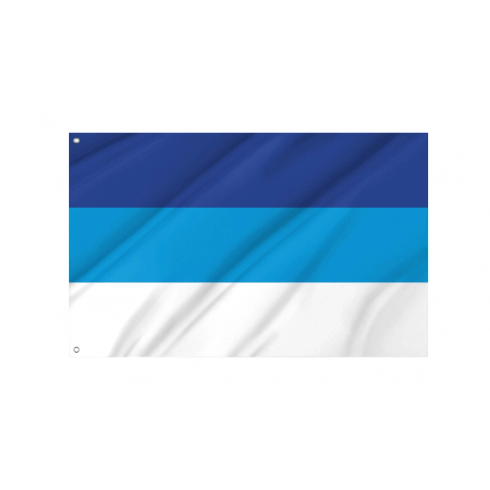 Pérez Zeledón Flag for Indoor & Outdoor Use 