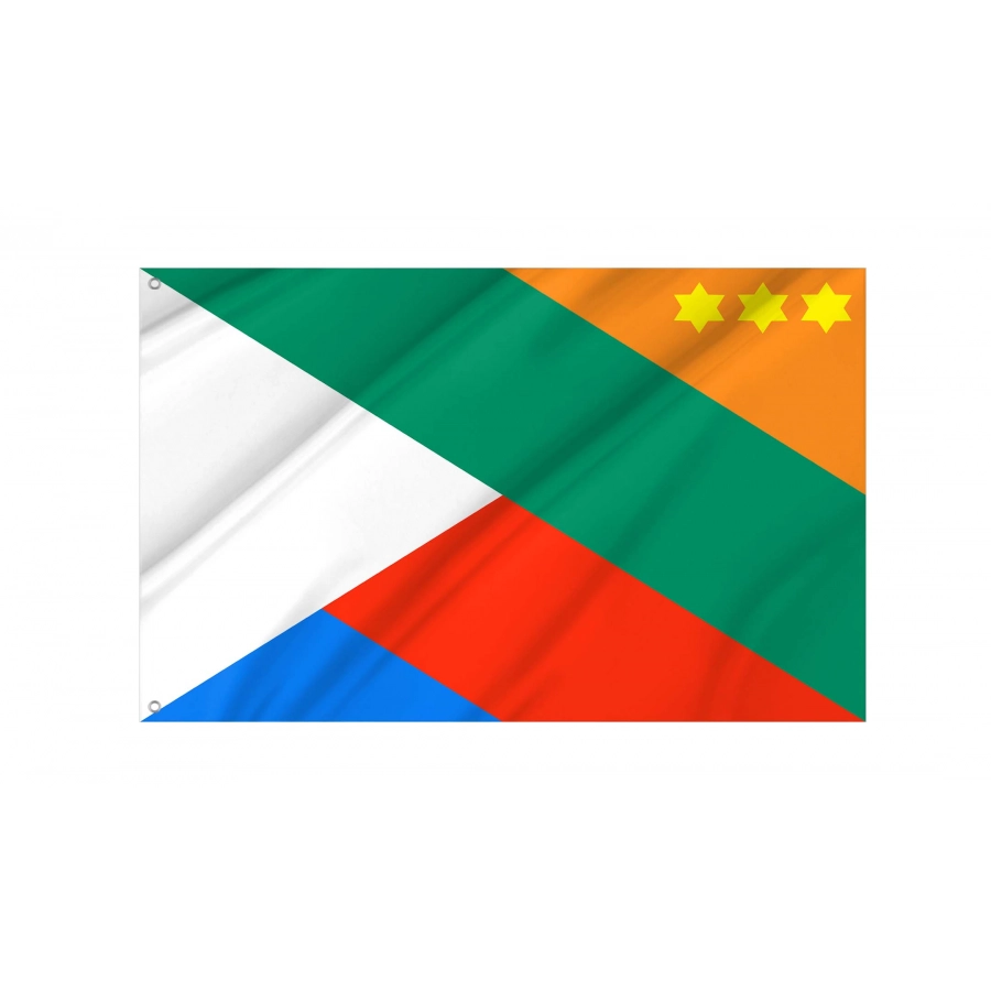 Quepos Flag for Indoor & Outdoor Use, CRI74