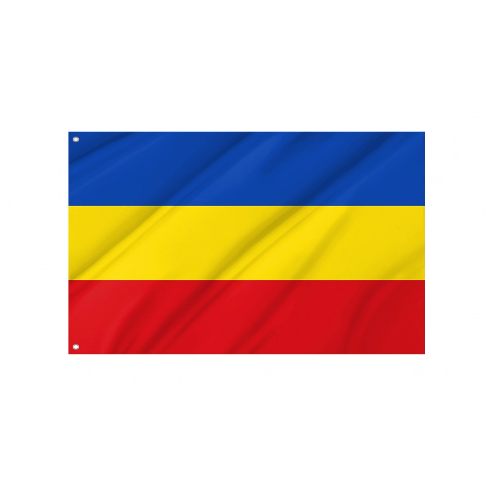 Cañar Flag, Unique Design Print Cañar Flag, Unique Design Print