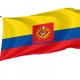 Flag of Ecuador, With the Sacred Heart of Jesus, the Immaculate Heart of Mary, Unique Design Print, Flags for Indoor & Outdoor Use - Imagine 1