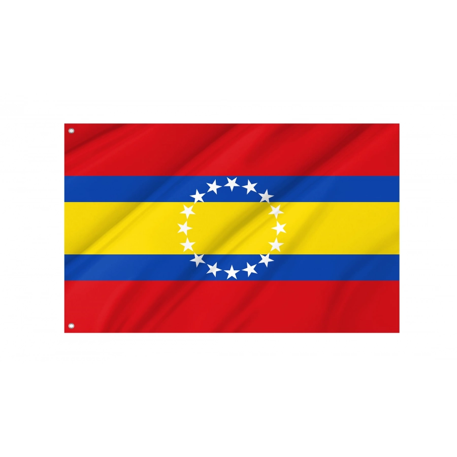 Loja Flag for Indoor & Outdoor Use, ECU03