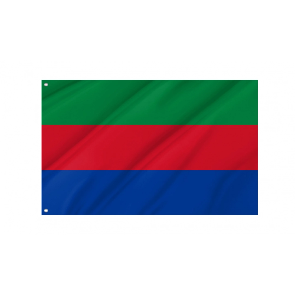 Puerto Quito Flag for Indoor & Outdoor Use