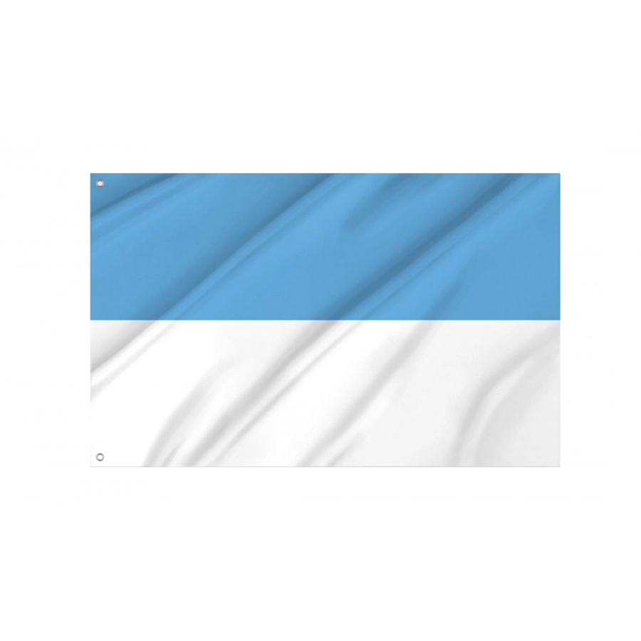 Rumiñahui Flag for Indoor & Outdoor Use, ECU22