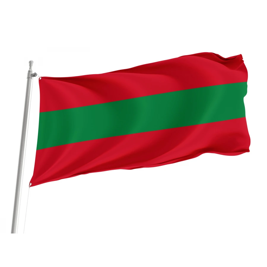 Tungurahua Province Flag for Indoor & Outdoor Use, ECU33