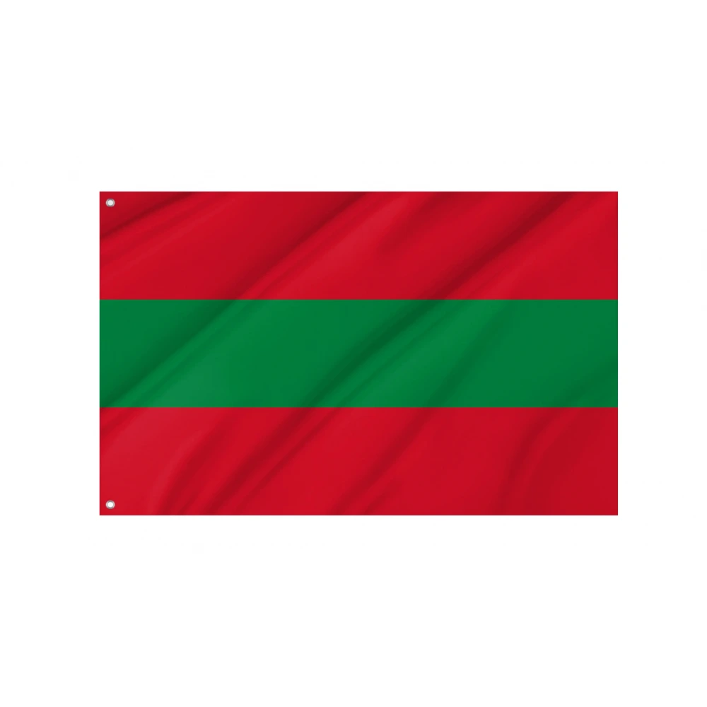 Tungurahua Province Flag for Indoor & Outdoor Use