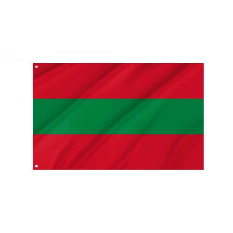 Tungurahua Province Flag for Indoor & Outdoor Use, ECU33