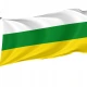 Zamora CHinchipe Province Flag for Indoor & Outdoor Use - Imagine 1