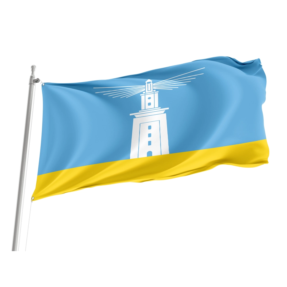 Governorate of Alexandria (not of the town) Flag for Indoor & Outdoor Use