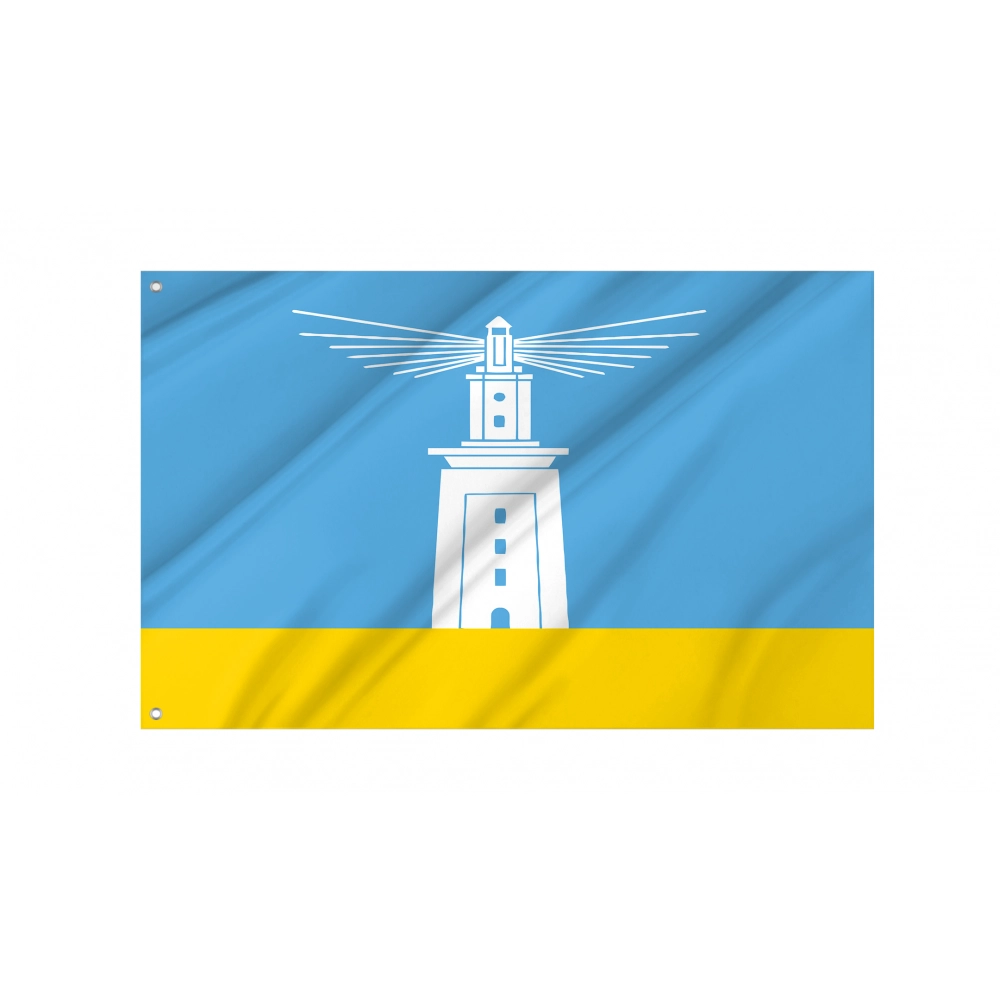 Governorate of Alexandria (not of the town) Flag for Indoor & Outdoor Use