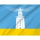 Governorate of Alexandria (not of the town) Flag for Indoor & Outdoor Use - Imagine 2