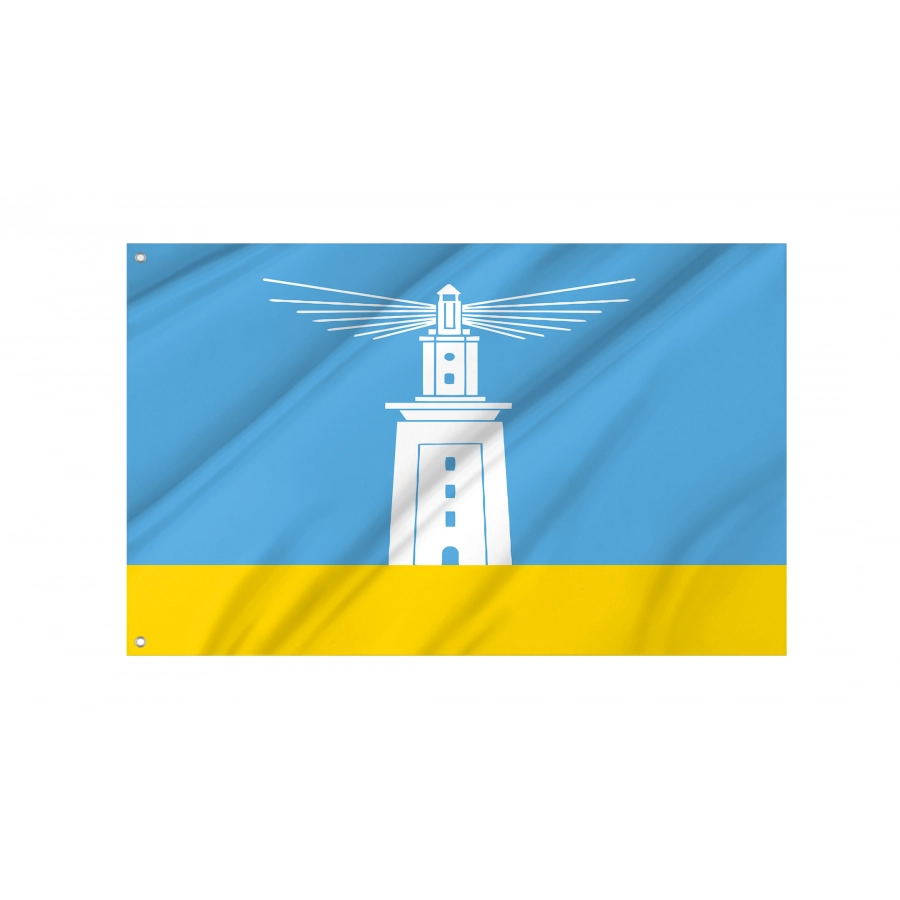 Flag Of Governorate Of Alexandria (Not Of The Town), Egypt, Patriotic Flags, Unique Design Print, Flags For Indoor & Outdoor Use - High Quality Egypt for Indoor and Outdoor Use