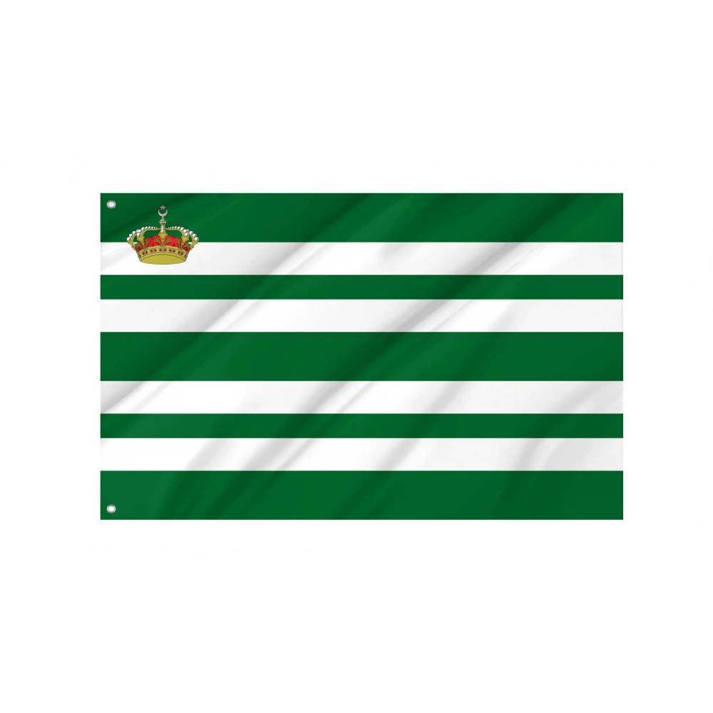 Air Force Rank of the King of the Kingdom of Egypt 1922-1958 Flag