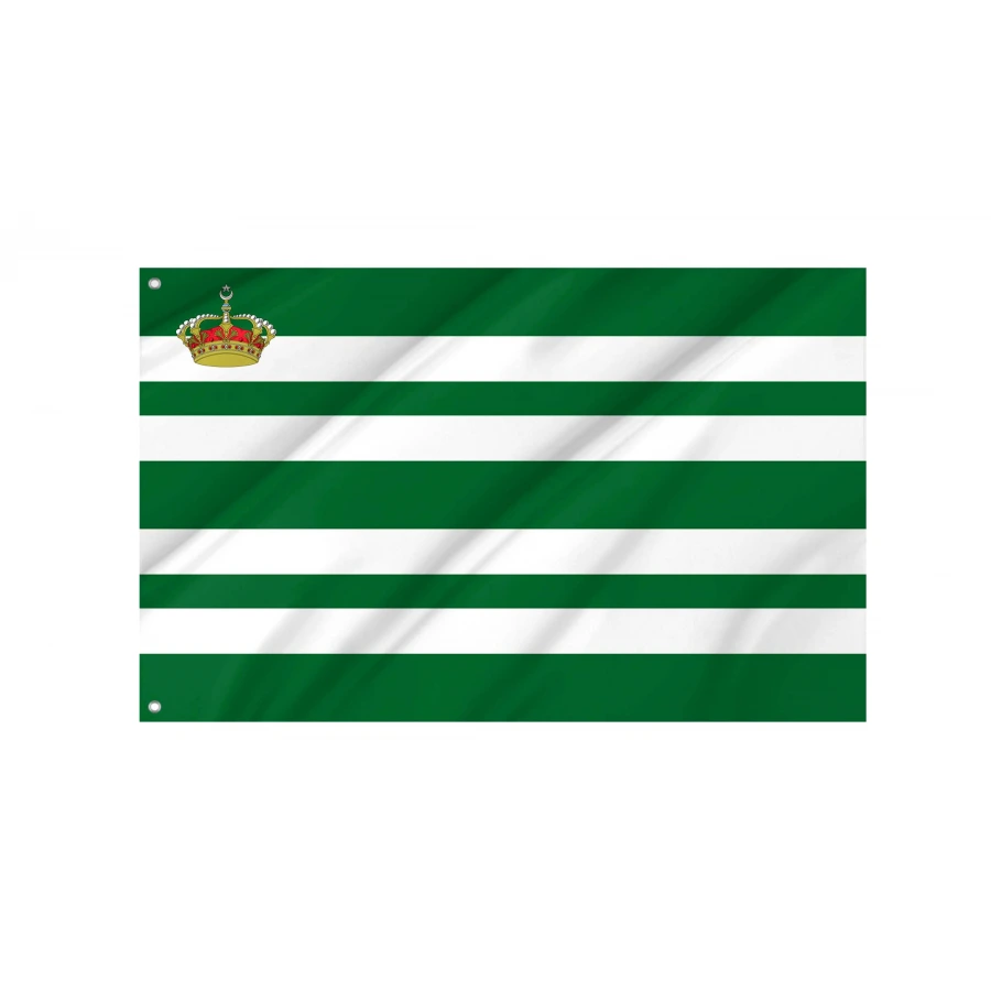 Air Force Rank of the King of the Kingdom of Egypt 1922-1958 Flag, EGY06