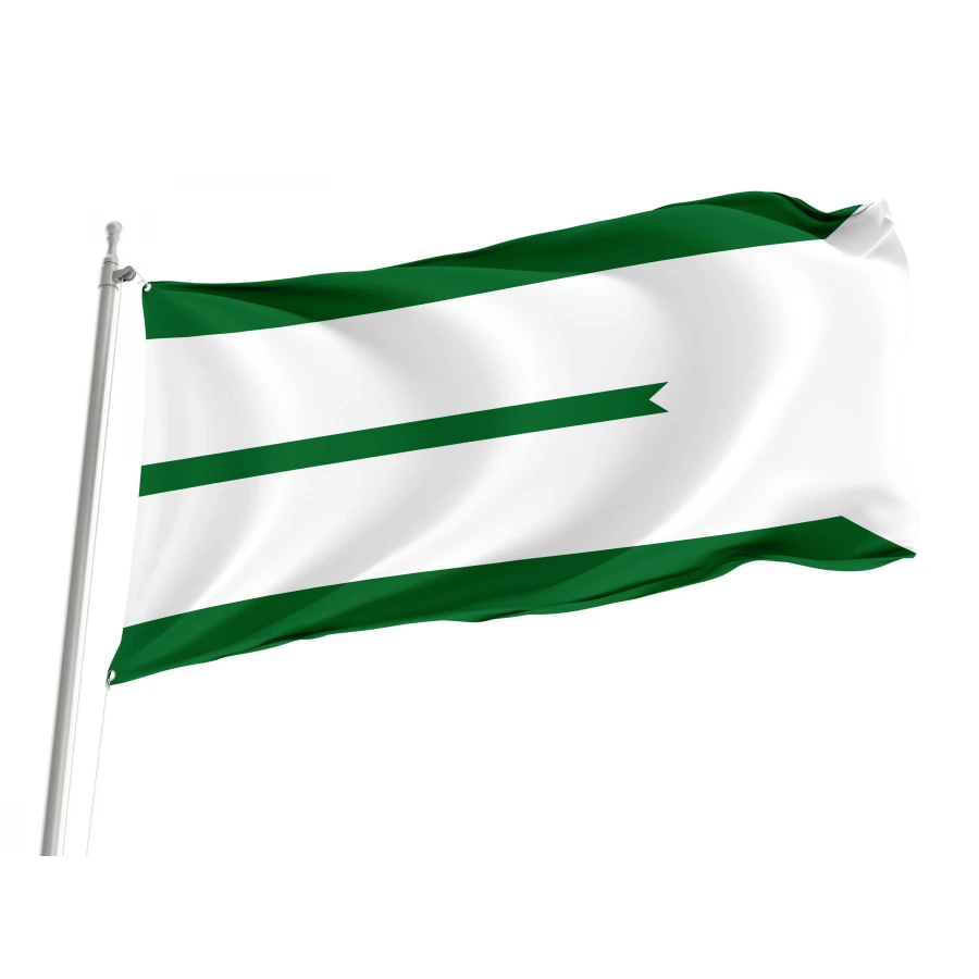 Air Force Rank Wing Commander of the Kingdom of Egypt Flag, EGY07