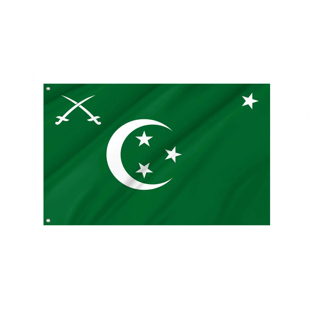 Army of the Kingdom of Egypt 1922-1958 Flag