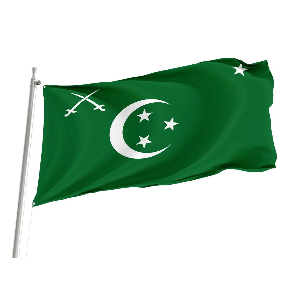 Army of the Kingdom of Egypt 1922-1958 Flag