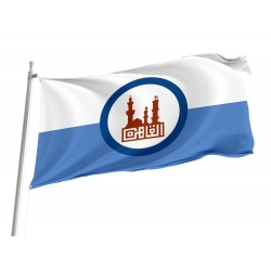 Cairo Flag for Indoor & Outdoor Use