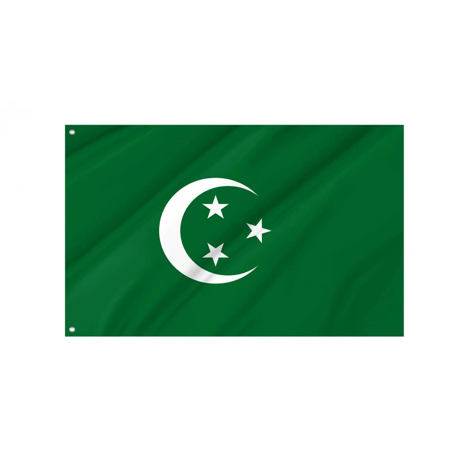 Egypt 1922-1958 Flag for Indoor & Outdoor Use, EGY14