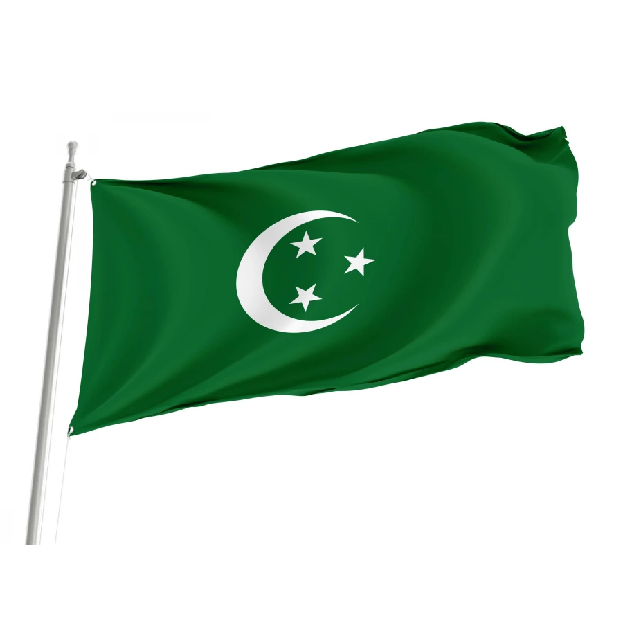 Egypt 1922-1958 Flag for Indoor & Outdoor Use, EGY14