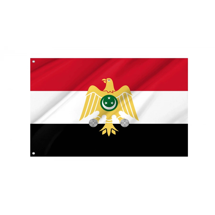 Egypt 1952-1958 Flag for Indoor & Outdoor Use, EGY15