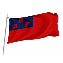 Far Eastern Republic Flag for Indoor & Outdoor Use