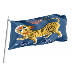 Republic of Formosa Flag for Indoor & Outdoor Use