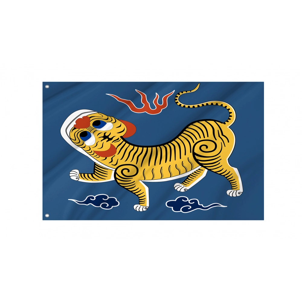 Republic of Formosa Flag for Indoor & Outdoor Use